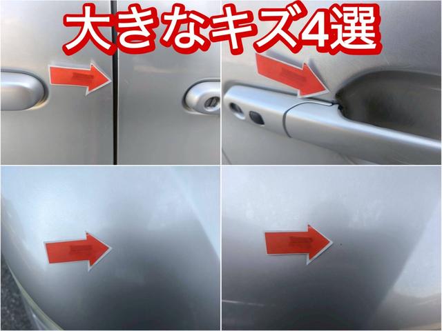 ルークス ハイウェイスター　修復歴なし　純正ナビ　バックカメラ　両側スライド片側パワースライドドア　スマートキー　プッシュスタート　ＨＩＤヘッドライト　オートエアコン　ドアバイザー　プライバシーガラス　ベンチシート　整備保証付（6枚目）