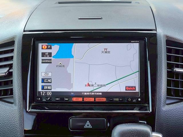 ルークス ハイウェイスター　修復歴なし　純正ナビ　バックカメラ　両側スライド片側パワースライドドア　スマートキー　プッシュスタート　ＨＩＤヘッドライト　オートエアコン　ドアバイザー　プライバシーガラス　ベンチシート　整備保証付（24枚目）