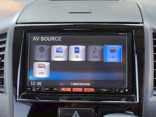 ルークス ハイウェイスター　修復歴なし　純正ナビ　バックカメラ　両側スライド片側パワースライドドア　スマートキー　プッシュスタート　ＨＩＤヘッドライト　オートエアコン　ドアバイザー　プライバシーガラス　ベンチシート　整備保証付（25枚目）