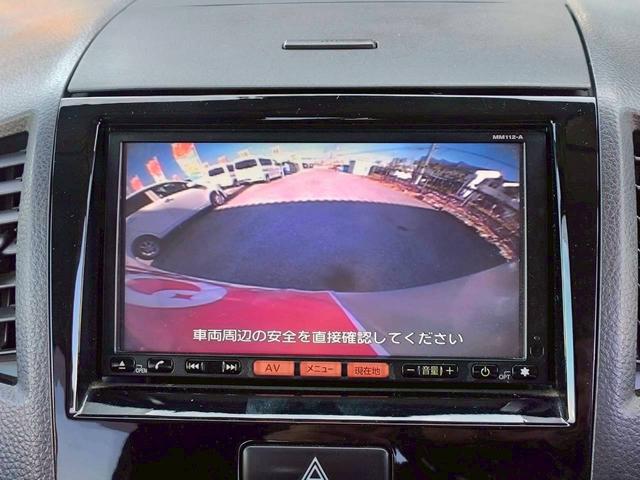 ルークス ハイウェイスター　修復歴なし　純正ナビ　バックカメラ　両側スライド片側パワースライドドア　スマートキー　プッシュスタート　ＨＩＤヘッドライト　オートエアコン　ドアバイザー　プライバシーガラス　ベンチシート　整備保証付（26枚目）