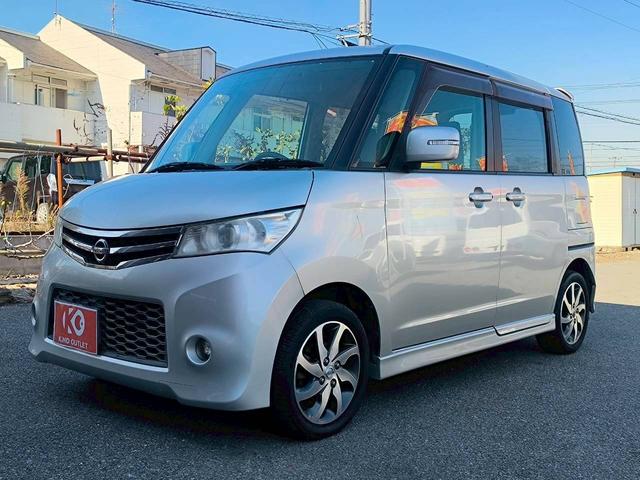 ルークス ハイウェイスター　修復歴なし　純正ナビ　バックカメラ　両側スライド片側パワースライドドア　スマートキー　プッシュスタート　ＨＩＤヘッドライト　オートエアコン　ドアバイザー　プライバシーガラス　ベンチシート　整備保証付（36枚目）