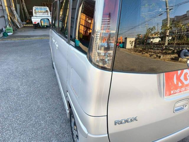 ルークス ハイウェイスター　修復歴なし　純正ナビ　バックカメラ　両側スライド片側パワースライドドア　スマートキー　プッシュスタート　ＨＩＤヘッドライト　オートエアコン　ドアバイザー　プライバシーガラス　ベンチシート　整備保証付（50枚目）