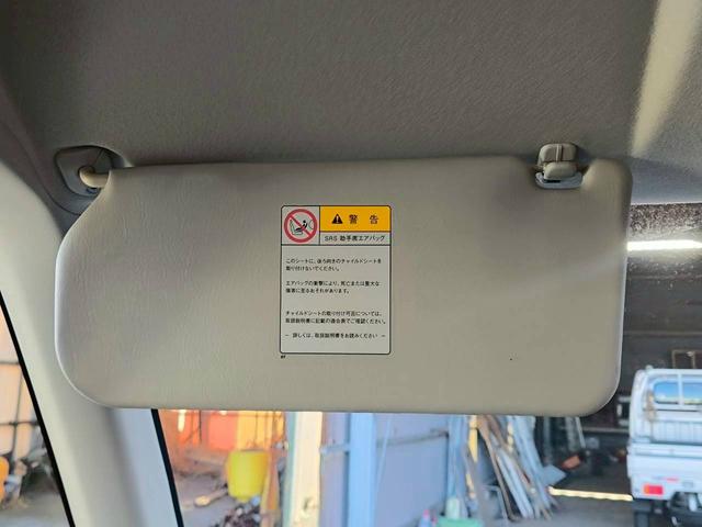 ルークス ハイウェイスター　修復歴なし　純正ナビ　バックカメラ　両側スライド片側パワースライドドア　スマートキー　プッシュスタート　ＨＩＤヘッドライト　オートエアコン　ドアバイザー　プライバシーガラス　ベンチシート　整備保証付（56枚目）