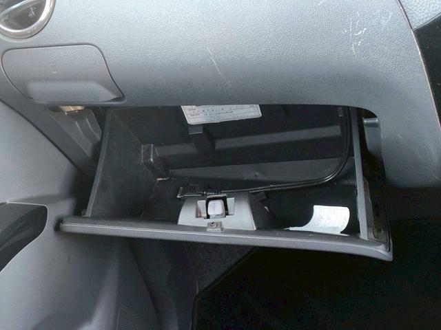 ルークス ハイウェイスター　修復歴なし　純正ナビ　バックカメラ　両側スライド片側パワースライドドア　スマートキー　プッシュスタート　ＨＩＤヘッドライト　オートエアコン　ドアバイザー　プライバシーガラス　ベンチシート　整備保証付（61枚目）