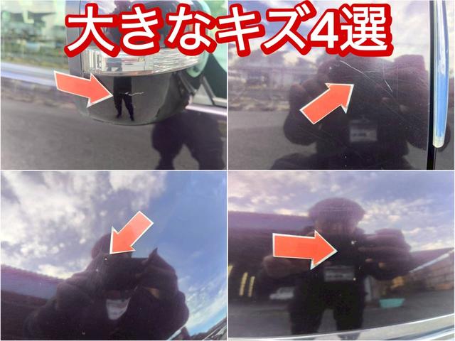 ルークス ハイウェイスター　修復歴なし　純正ナビ　バックカメラ　両側スライド片側パワースライドドア　スマートキー　プッシュスタート　ＨＩＤヘッドライト　オートエアコン　ドアバイザー　プライバシーガラス　ベンチシート　整備保証付（6枚目）