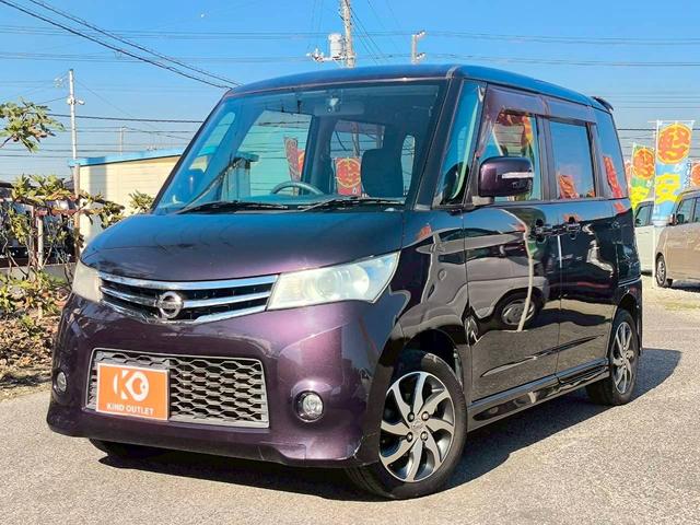 ルークス ハイウェイスター　修復歴なし　純正ナビ　バックカメラ　両側スライド片側パワースライドドア　スマートキー　プッシュスタート　ＨＩＤヘッドライト　オートエアコン　ドアバイザー　プライバシーガラス　ベンチシート　整備保証付（7枚目）