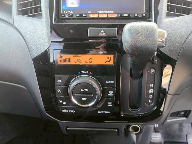 ルークス ハイウェイスター　修復歴なし　純正ナビ　バックカメラ　両側スライド片側パワースライドドア　スマートキー　プッシュスタート　ＨＩＤヘッドライト　オートエアコン　ドアバイザー　プライバシーガラス　ベンチシート　整備保証付（27枚目）