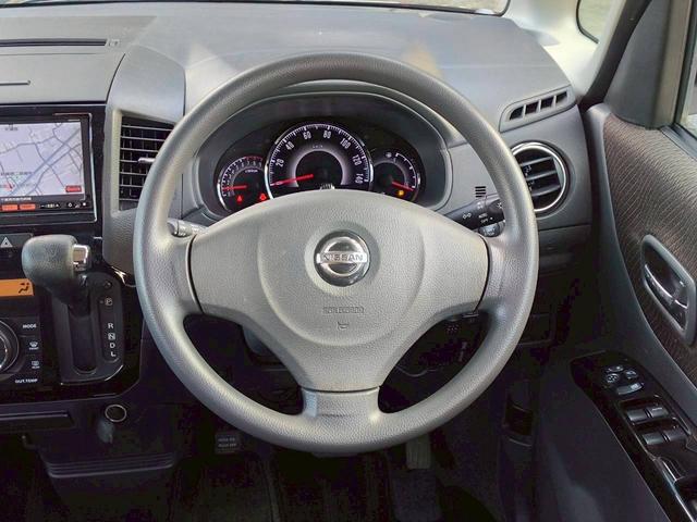 ルークス ハイウェイスター　修復歴なし　純正ナビ　バックカメラ　両側スライド片側パワースライドドア　スマートキー　プッシュスタート　ＨＩＤヘッドライト　オートエアコン　ドアバイザー　プライバシーガラス　ベンチシート　整備保証付（29枚目）