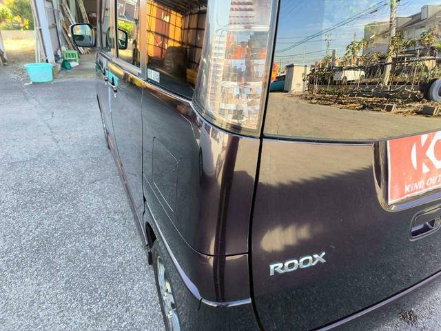 ルークス ハイウェイスター　修復歴なし　純正ナビ　バックカメラ　両側スライド片側パワースライドドア　スマートキー　プッシュスタート　ＨＩＤヘッドライト　オートエアコン　ドアバイザー　プライバシーガラス　ベンチシート　整備保証付（51枚目）