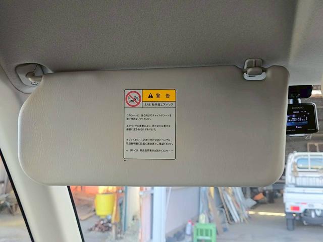 ルークス ハイウェイスター　修復歴なし　純正ナビ　バックカメラ　両側スライド片側パワースライドドア　スマートキー　プッシュスタート　ＨＩＤヘッドライト　オートエアコン　ドアバイザー　プライバシーガラス　ベンチシート　整備保証付（57枚目）