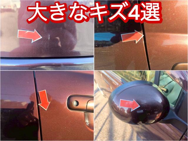 アルトエコ ＥＣＯ－Ｓ　修復歴なし　純正ＣＤオーディオ　アイドリングストップ　キーレス　ドアバイザー　プライバシーガラス　電動格納ミラー　取説　記録簿　イモビライザー　整備保証付（6枚目）