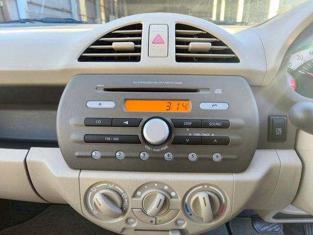 アルトエコ ＥＣＯ－Ｓ　修復歴なし　純正ＣＤオーディオ　アイドリングストップ　キーレス　ドアバイザー　プライバシーガラス　電動格納ミラー　取説　記録簿　イモビライザー　整備保証付（24枚目）