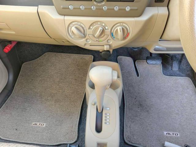 アルトエコ ＥＣＯ－Ｓ　修復歴なし　純正ＣＤオーディオ　アイドリングストップ　キーレス　ドアバイザー　プライバシーガラス　電動格納ミラー　取説　記録簿　イモビライザー　整備保証付（25枚目）