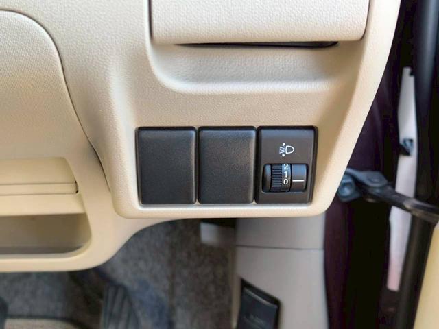 アルトエコ ＥＣＯ－Ｓ　修復歴なし　純正ＣＤオーディオ　アイドリングストップ　キーレス　ドアバイザー　プライバシーガラス　電動格納ミラー　取説　記録簿　イモビライザー　整備保証付（32枚目）