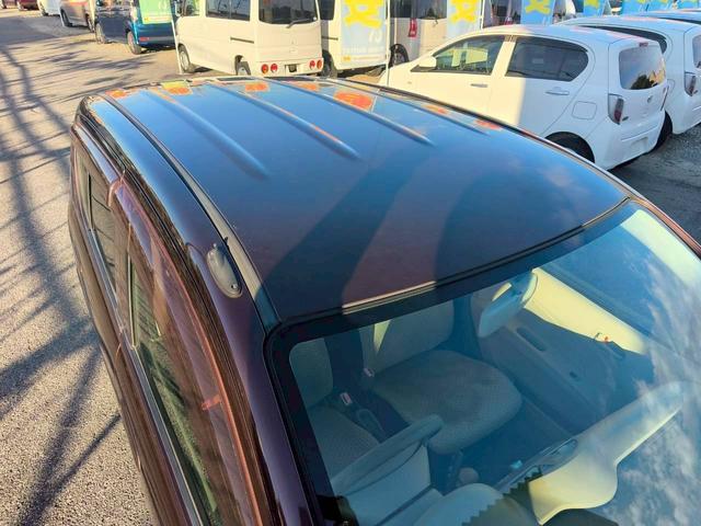 アルトエコ ＥＣＯ－Ｓ　修復歴なし　純正ＣＤオーディオ　アイドリングストップ　キーレス　ドアバイザー　プライバシーガラス　電動格納ミラー　取説　記録簿　イモビライザー　整備保証付（44枚目）