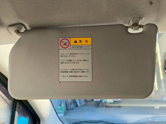 アルトエコ ＥＣＯ－Ｓ　修復歴なし　純正ＣＤオーディオ　アイドリングストップ　キーレス　ドアバイザー　プライバシーガラス　電動格納ミラー　取説　記録簿　イモビライザー　整備保証付（55枚目）