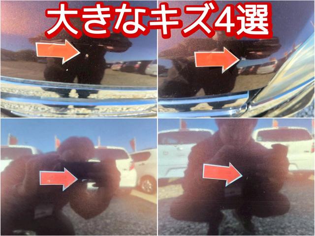 デイズルークス ハイウェイスター　Ｘ　修復歴なし　ナビ　フルセグ　Ｂｌｕｅｔｏｏｔｈ　衝突軽減ブレーキ　全周囲カメラ　バックカメラ　両側スライド片側パワースライドドア　スマートキー　プッシュスタート　ＨＩＤヘッドライト　オートエアコン（6枚目）