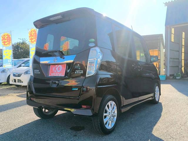 デイズルークス ハイウェイスター　Ｘ　修復歴なし　ナビ　フルセグ　Ｂｌｕｅｔｏｏｔｈ　衝突軽減ブレーキ　全周囲カメラ　バックカメラ　両側スライド片側パワースライドドア　スマートキー　プッシュスタート　ＨＩＤヘッドライト　オートエアコン（10枚目）