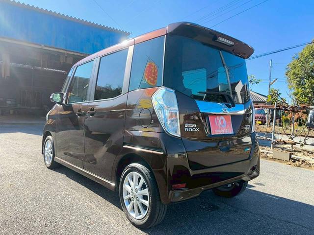 デイズルークス ハイウェイスター　Ｘ　修復歴なし　ナビ　フルセグ　Ｂｌｕｅｔｏｏｔｈ　衝突軽減ブレーキ　全周囲カメラ　バックカメラ　両側スライド片側パワースライドドア　スマートキー　プッシュスタート　ＨＩＤヘッドライト　オートエアコン（11枚目）