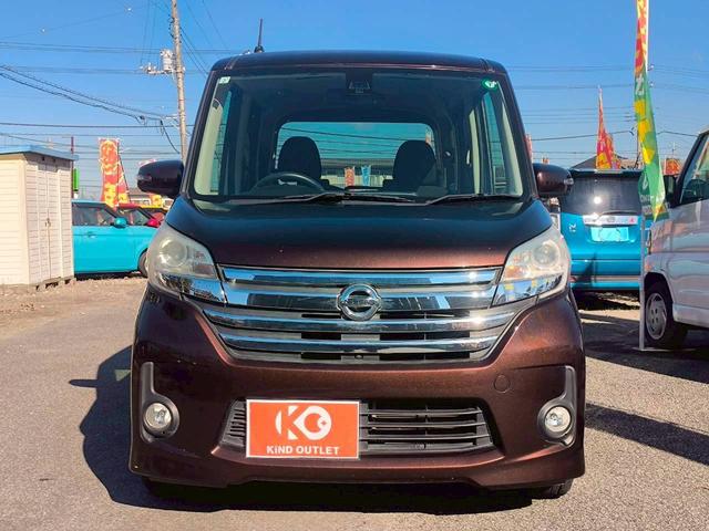 デイズルークス ハイウェイスター　Ｘ　修復歴なし　ナビ　フルセグ　Ｂｌｕｅｔｏｏｔｈ　衝突軽減ブレーキ　全周囲カメラ　バックカメラ　両側スライド片側パワースライドドア　スマートキー　プッシュスタート　ＨＩＤヘッドライト　オートエアコン（14枚目）