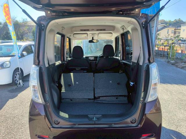 デイズルークス ハイウェイスター　Ｘ　修復歴なし　ナビ　フルセグ　Ｂｌｕｅｔｏｏｔｈ　衝突軽減ブレーキ　全周囲カメラ　バックカメラ　両側スライド片側パワースライドドア　スマートキー　プッシュスタート　ＨＩＤヘッドライト　オートエアコン（22枚目）