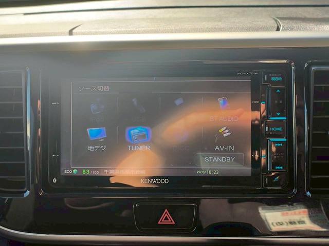 デイズルークス ハイウェイスター　Ｘ　修復歴なし　ナビ　フルセグ　Ｂｌｕｅｔｏｏｔｈ　衝突軽減ブレーキ　全周囲カメラ　バックカメラ　両側スライド片側パワースライドドア　スマートキー　プッシュスタート　ＨＩＤヘッドライト　オートエアコン（25枚目）