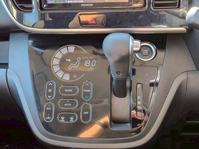 デイズルークス ハイウェイスター　Ｘ　修復歴なし　ナビ　フルセグ　Ｂｌｕｅｔｏｏｔｈ　衝突軽減ブレーキ　全周囲カメラ　バックカメラ　両側スライド片側パワースライドドア　スマートキー　プッシュスタート　ＨＩＤヘッドライト　オートエアコン（27枚目）