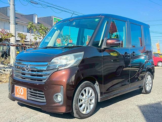 デイズルークス ハイウェイスター　Ｘ　修復歴なし　ナビ　フルセグ　Ｂｌｕｅｔｏｏｔｈ　衝突軽減ブレーキ　全周囲カメラ　バックカメラ　両側スライド片側パワースライドドア　スマートキー　プッシュスタート　ＨＩＤヘッドライト　オートエアコン（36枚目）