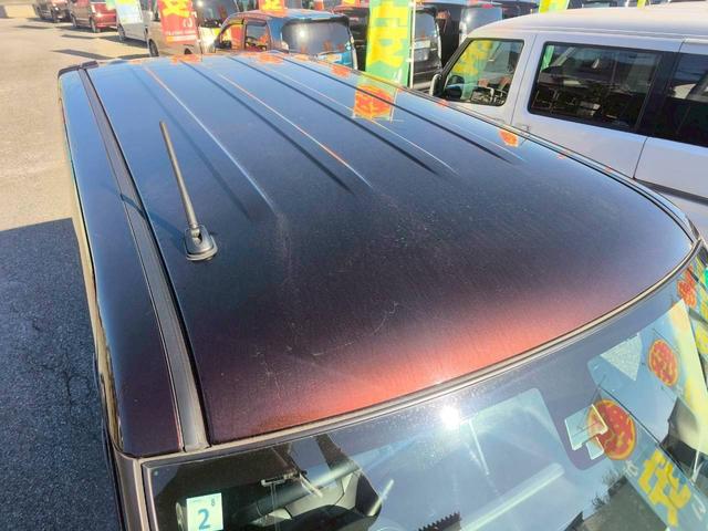 デイズルークス ハイウェイスター　Ｘ　修復歴なし　ナビ　フルセグ　Ｂｌｕｅｔｏｏｔｈ　衝突軽減ブレーキ　全周囲カメラ　バックカメラ　両側スライド片側パワースライドドア　スマートキー　プッシュスタート　ＨＩＤヘッドライト　オートエアコン（45枚目）