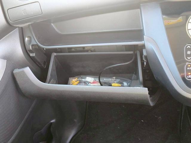 デイズルークス ハイウェイスター　Ｘ　修復歴なし　ナビ　フルセグ　Ｂｌｕｅｔｏｏｔｈ　衝突軽減ブレーキ　全周囲カメラ　バックカメラ　両側スライド片側パワースライドドア　スマートキー　プッシュスタート　ＨＩＤヘッドライト　オートエアコン（60枚目）