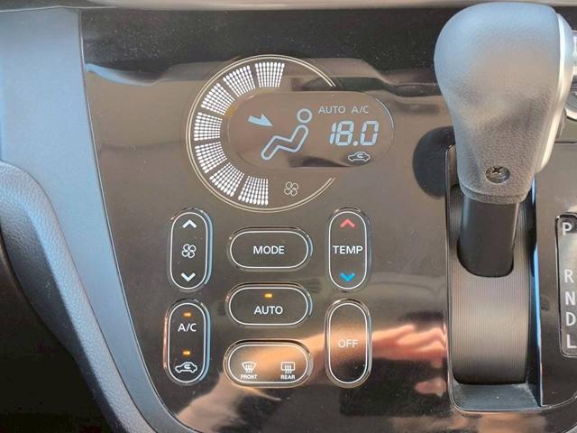 デイズルークス ハイウェイスター　Ｘ　修復歴なし　ナビ　フルセグ　Ｂｌｕｅｔｏｏｔｈ　衝突軽減ブレーキ　全周囲カメラ　バックカメラ　両側スライド片側パワースライドドア　スマートキー　プッシュスタート　ＨＩＤヘッドライト　オートエアコン（61枚目）