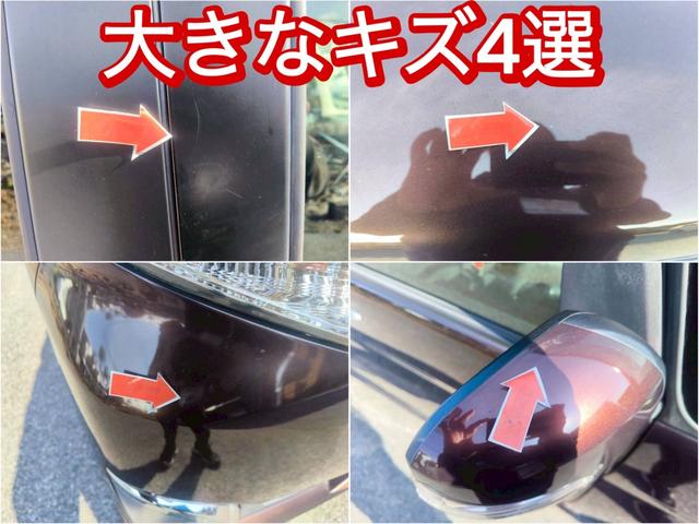 タント カスタムＸ　ＳＡ　修復なし　純正ナビ　Ｂｌｕｅｔｏｏｔｈ　衝突軽減ブレーキ　バックカメラ　両側スライド片側パワースライドドア　スマートキー　プッシュスタート　ＥＴＣ　ＬＥＤヘッドライト　オートエアコン　ウインカーミラー（6枚目）