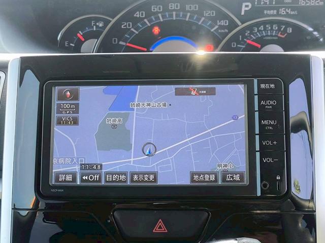 タント カスタムＸ　ＳＡ　修復なし　純正ナビ　Ｂｌｕｅｔｏｏｔｈ　衝突軽減ブレーキ　バックカメラ　両側スライド片側パワースライドドア　スマートキー　プッシュスタート　ＥＴＣ　ＬＥＤヘッドライト　オートエアコン　ウインカーミラー（24枚目）