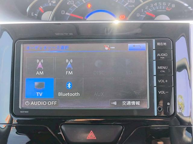タント カスタムＸ　ＳＡ　修復なし　純正ナビ　Ｂｌｕｅｔｏｏｔｈ　衝突軽減ブレーキ　バックカメラ　両側スライド片側パワースライドドア　スマートキー　プッシュスタート　ＥＴＣ　ＬＥＤヘッドライト　オートエアコン　ウインカーミラー（25枚目）