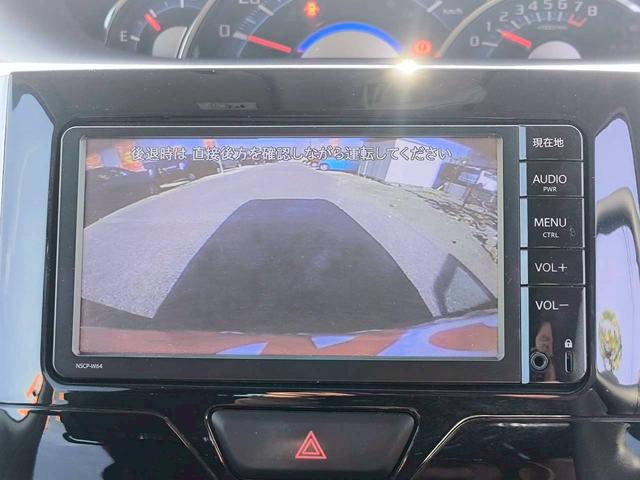 タント カスタムＸ　ＳＡ　修復なし　純正ナビ　Ｂｌｕｅｔｏｏｔｈ　衝突軽減ブレーキ　バックカメラ　両側スライド片側パワースライドドア　スマートキー　プッシュスタート　ＥＴＣ　ＬＥＤヘッドライト　オートエアコン　ウインカーミラー（26枚目）