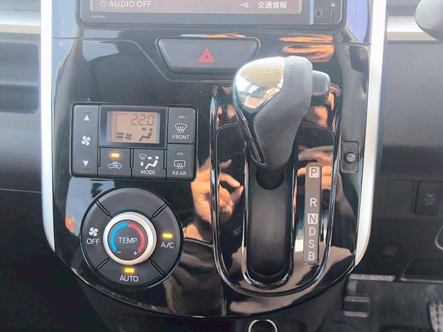 タント カスタムＸ　ＳＡ　修復なし　純正ナビ　Ｂｌｕｅｔｏｏｔｈ　衝突軽減ブレーキ　バックカメラ　両側スライド片側パワースライドドア　スマートキー　プッシュスタート　ＥＴＣ　ＬＥＤヘッドライト　オートエアコン　ウインカーミラー（27枚目）