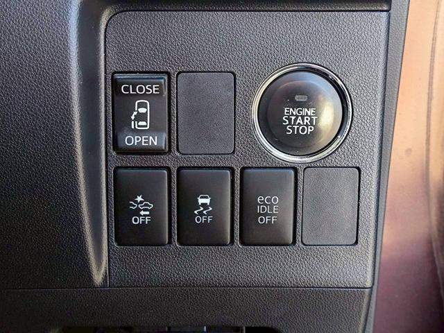 タント カスタムＸ　ＳＡ　修復なし　純正ナビ　Ｂｌｕｅｔｏｏｔｈ　衝突軽減ブレーキ　バックカメラ　両側スライド片側パワースライドドア　スマートキー　プッシュスタート　ＥＴＣ　ＬＥＤヘッドライト　オートエアコン　ウインカーミラー（33枚目）