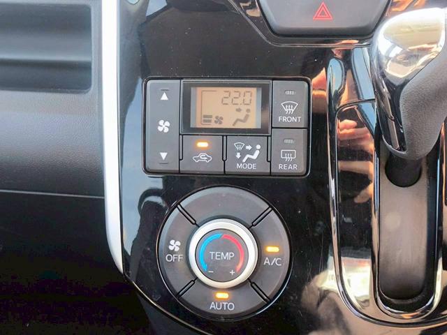 タント カスタムＸ　ＳＡ　修復なし　純正ナビ　Ｂｌｕｅｔｏｏｔｈ　衝突軽減ブレーキ　バックカメラ　両側スライド片側パワースライドドア　スマートキー　プッシュスタート　ＥＴＣ　ＬＥＤヘッドライト　オートエアコン　ウインカーミラー（61枚目）