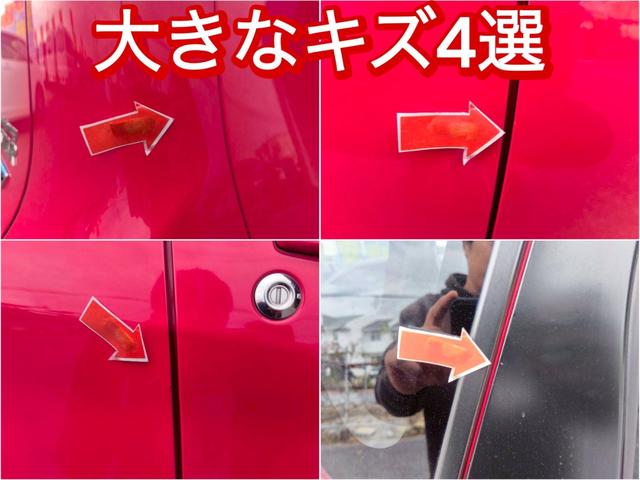 デイズ ハイウェイスター　Ｘ　修復歴なし　純正ナビ　フルセグ　Ｂｌｕｅｔｏｏｔｈ　全周囲カメラ　バックカメラ　スマートキー　プッシュスタート　ＨＩＤヘッドライト　オートエアコン　ウインカーミラー　純正ドラレコ　整備保証付（6枚目）