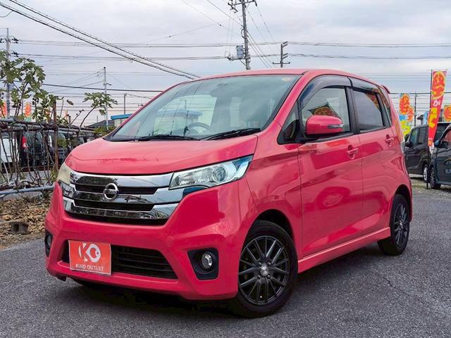 デイズ ハイウェイスター　Ｘ　修復歴なし　純正ナビ　フルセグ　Ｂｌｕｅｔｏｏｔｈ　全周囲カメラ　バックカメラ　スマートキー　プッシュスタート　ＨＩＤヘッドライト　オートエアコン　ウインカーミラー　純正ドラレコ　整備保証付（7枚目）