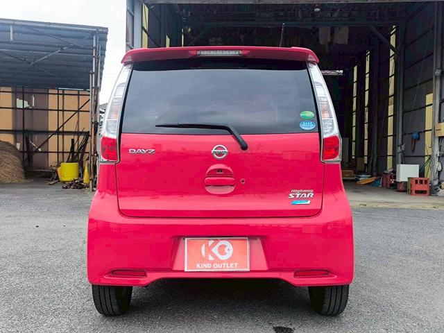 デイズ ハイウェイスター　Ｘ　修復歴なし　純正ナビ　フルセグ　Ｂｌｕｅｔｏｏｔｈ　全周囲カメラ　バックカメラ　スマートキー　プッシュスタート　ＨＩＤヘッドライト　オートエアコン　ウインカーミラー　純正ドラレコ　整備保証付（15枚目）
