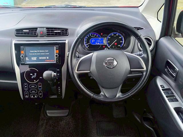 デイズ ハイウェイスター　Ｘ　修復歴なし　純正ナビ　フルセグ　Ｂｌｕｅｔｏｏｔｈ　全周囲カメラ　バックカメラ　スマートキー　プッシュスタート　ＨＩＤヘッドライト　オートエアコン　ウインカーミラー　純正ドラレコ　整備保証付（16枚目）