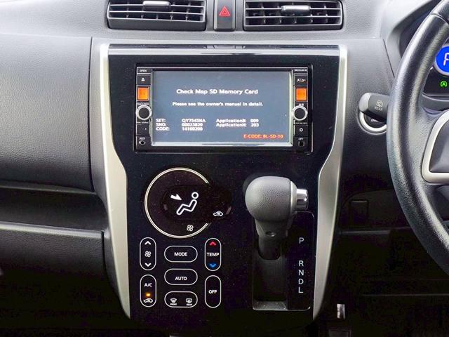 デイズ ハイウェイスター　Ｘ　修復歴なし　純正ナビ　フルセグ　Ｂｌｕｅｔｏｏｔｈ　全周囲カメラ　バックカメラ　スマートキー　プッシュスタート　ＨＩＤヘッドライト　オートエアコン　ウインカーミラー　純正ドラレコ　整備保証付（23枚目）