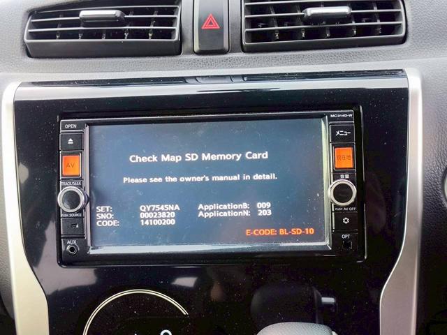 デイズ ハイウェイスター　Ｘ　修復歴なし　純正ナビ　フルセグ　Ｂｌｕｅｔｏｏｔｈ　全周囲カメラ　バックカメラ　スマートキー　プッシュスタート　ＨＩＤヘッドライト　オートエアコン　ウインカーミラー　純正ドラレコ　整備保証付（24枚目）