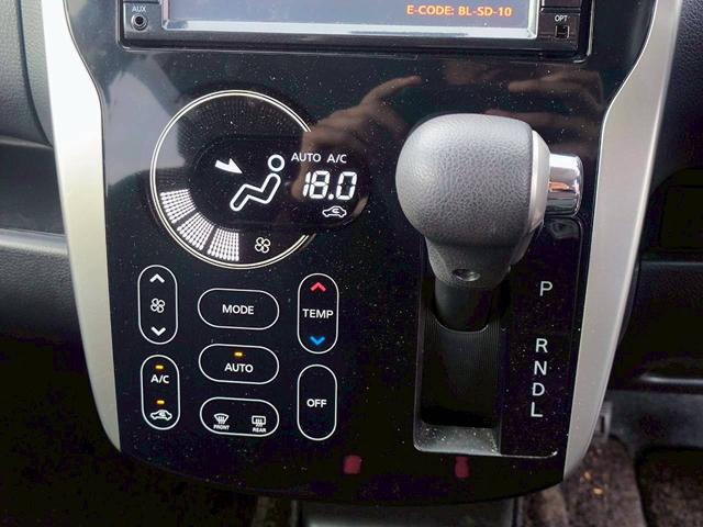 デイズ ハイウェイスター　Ｘ　修復歴なし　純正ナビ　フルセグ　Ｂｌｕｅｔｏｏｔｈ　全周囲カメラ　バックカメラ　スマートキー　プッシュスタート　ＨＩＤヘッドライト　オートエアコン　ウインカーミラー　純正ドラレコ　整備保証付（25枚目）