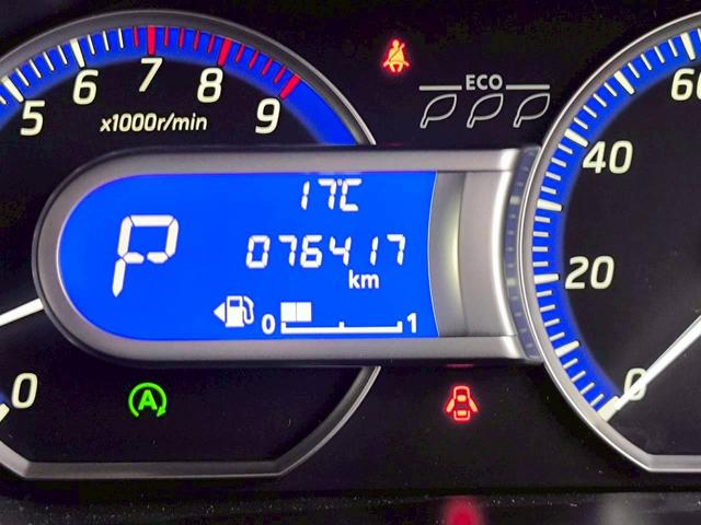 デイズ ハイウェイスター　Ｘ　修復歴なし　純正ナビ　フルセグ　Ｂｌｕｅｔｏｏｔｈ　全周囲カメラ　バックカメラ　スマートキー　プッシュスタート　ＨＩＤヘッドライト　オートエアコン　ウインカーミラー　純正ドラレコ　整備保証付（27枚目）