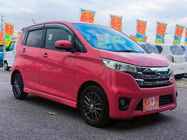 デイズ ハイウェイスター　Ｘ　修復歴なし　純正ナビ　フルセグ　Ｂｌｕｅｔｏｏｔｈ　全周囲カメラ　バックカメラ　スマートキー　プッシュスタート　ＨＩＤヘッドライト　オートエアコン　ウインカーミラー　純正ドラレコ　整備保証付（34枚目）