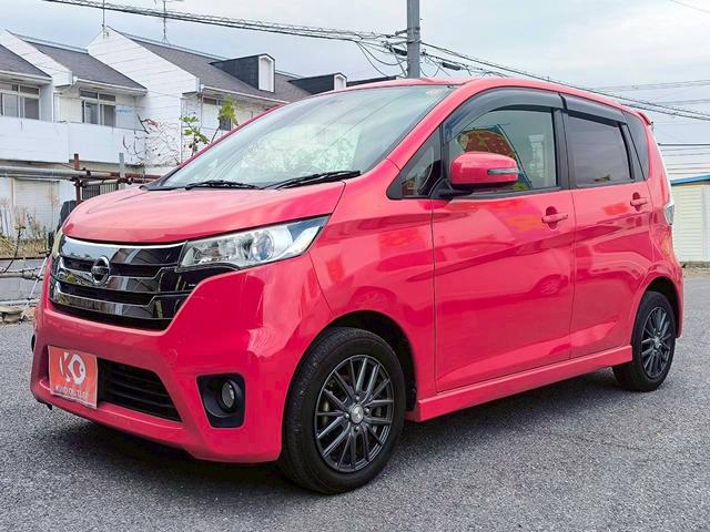 デイズ ハイウェイスター　Ｘ　修復歴なし　純正ナビ　フルセグ　Ｂｌｕｅｔｏｏｔｈ　全周囲カメラ　バックカメラ　スマートキー　プッシュスタート　ＨＩＤヘッドライト　オートエアコン　ウインカーミラー　純正ドラレコ　整備保証付（35枚目）