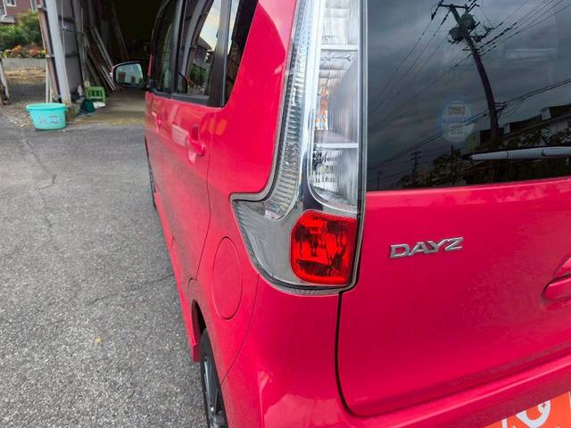 デイズ ハイウェイスター　Ｘ　修復歴なし　純正ナビ　フルセグ　Ｂｌｕｅｔｏｏｔｈ　全周囲カメラ　バックカメラ　スマートキー　プッシュスタート　ＨＩＤヘッドライト　オートエアコン　ウインカーミラー　純正ドラレコ　整備保証付（49枚目）