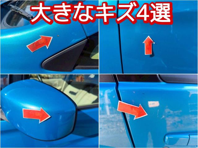 デイズ Ｊ　修復歴なし　純正ナビ　フルセグ　Ｂｌｕｅｔｏｏｔｈ　キーレス　ドアバイザー　プライバシーガラス　ベンチシート　電動格納ミラー　ＡＢＳ　イモビライザー　整備保証付（6枚目）